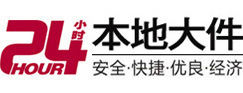 宣城大件起重吊车出租有限公司 